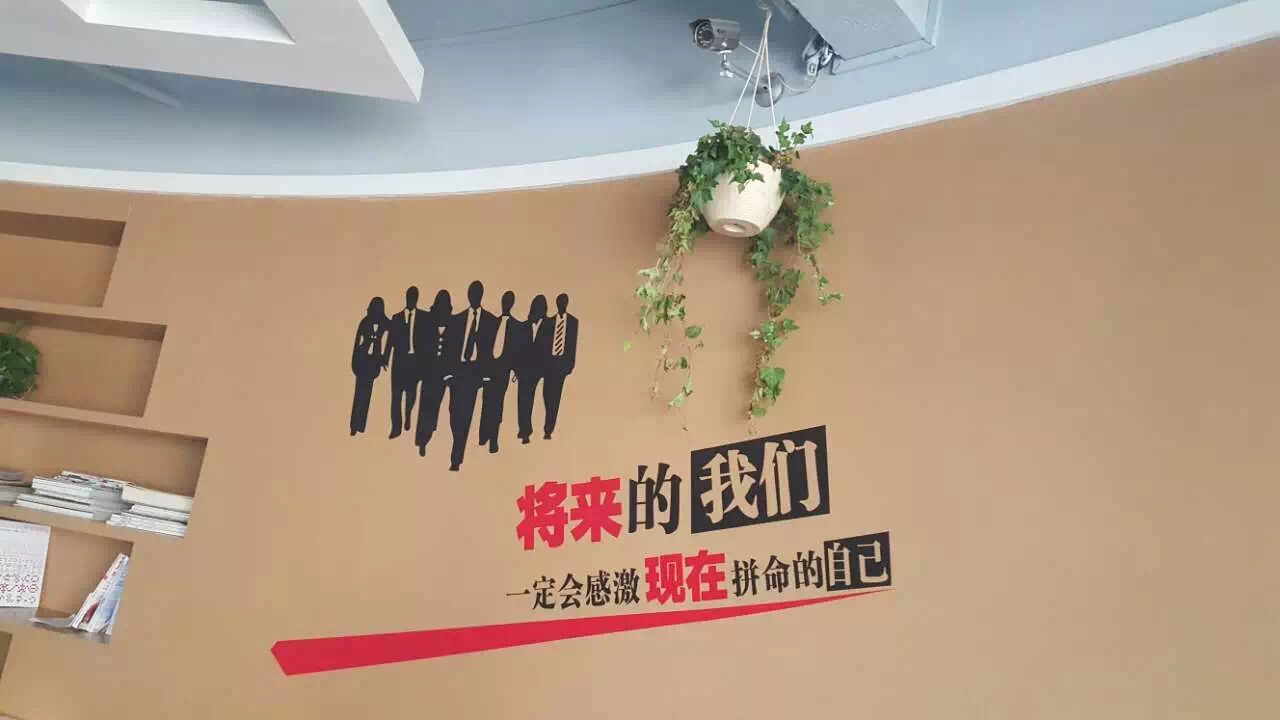 乐葵科技 乐葵科技