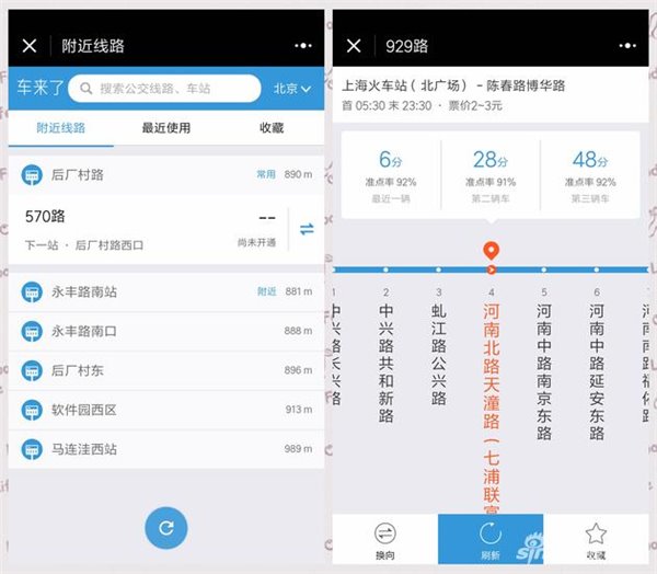 乐葵科技