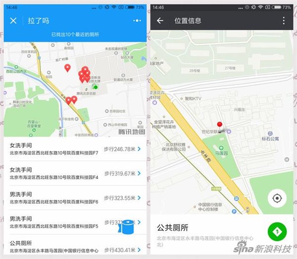 乐葵科技 乐葵科技