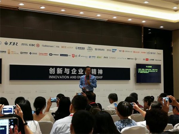 乐葵科技 乐葵科技