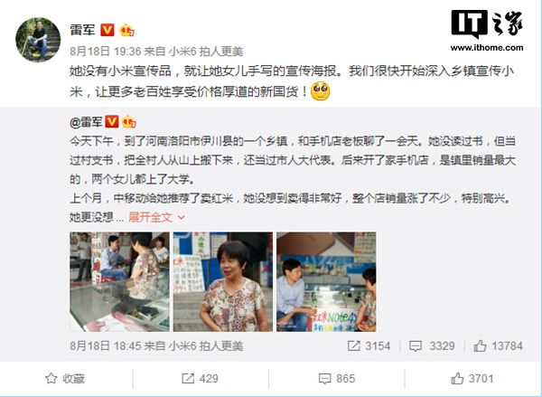 广州网站建设开发公司——科技科技