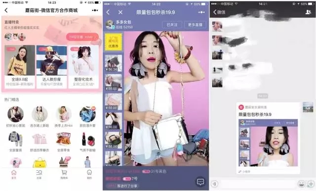 广州网站建设开发公司——科技科技 广州网站建设开发公司——科技科技