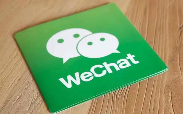 广州网站建设开发公司——科技科技