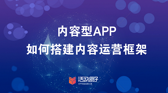 广州网站建设开发公司——科技科技 广州网站建设开发公司——科技科技