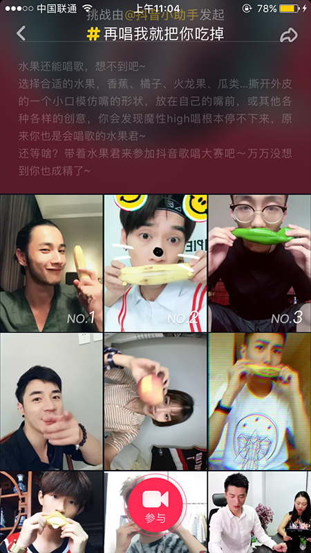 广州网站建设开发公司——科技科技