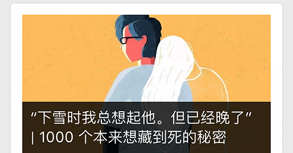 广州网站建设开发公司——科技科技