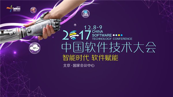 广州做网站的公司——乐葵科技